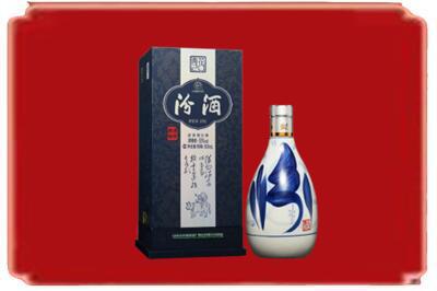 潍坊市烟酒回收汾酒.jpg