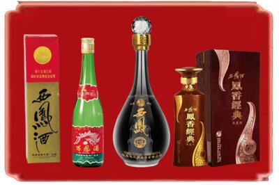 潍坊市烟酒回收各种西凤酒.jpg