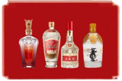 潍坊市烟酒回收国内名酒.jpg
