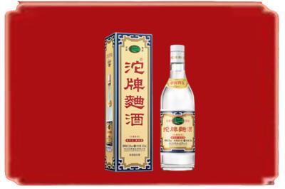 潍坊市烟酒回收沱牌特曲.jpg