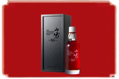 潍坊市烟酒回收山崎洋酒.jpg